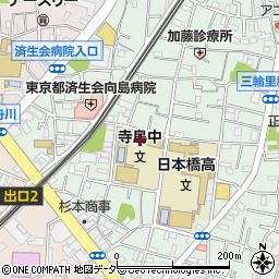 墨田区立寺島中学校周辺の地図