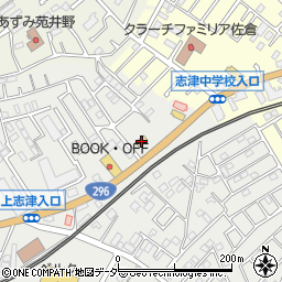 セブンイレブン佐倉上志津店周辺の地図