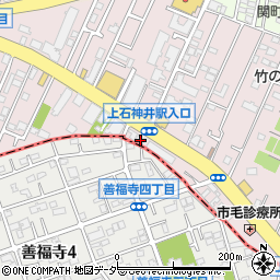 東京都練馬区関町南2丁目2-4周辺の地図