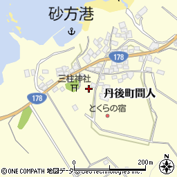 京都府京丹後市丹後町間人5032周辺の地図