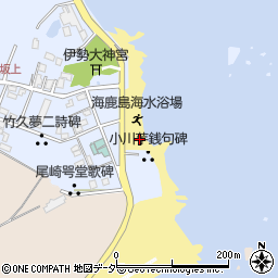海鹿島海水浴場 銚子市 海水浴場 海岸 の住所 地図 マピオン電話帳