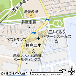 昭島市立拝島第二小学校周辺の地図