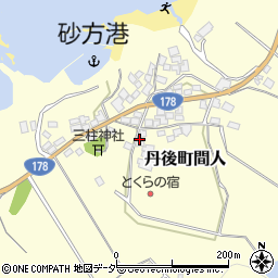 京都府京丹後市丹後町間人5044周辺の地図