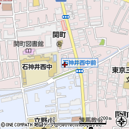 東京都練馬区関町南3丁目9-4周辺の地図