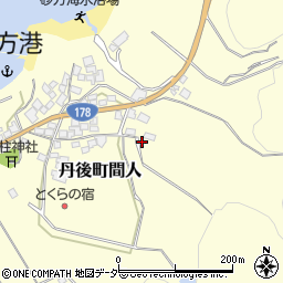 京都府京丹後市丹後町間人5484周辺の地図