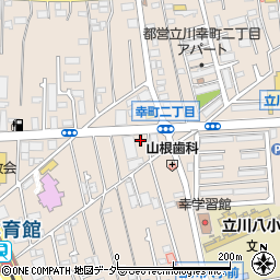 ＪＡ東京みどり　経済センター立川店周辺の地図