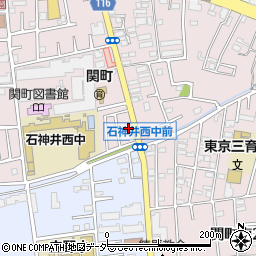 東京都練馬区関町南3丁目9-32周辺の地図
