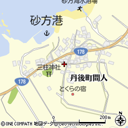 京都府京丹後市丹後町間人5045周辺の地図