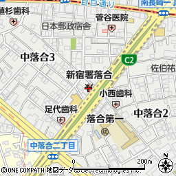 新宿消防署落合出張所周辺の地図