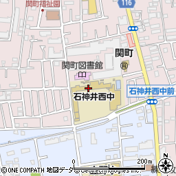 練馬区立石神井西中学校周辺の地図