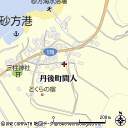 京都府京丹後市丹後町間人5063周辺の地図