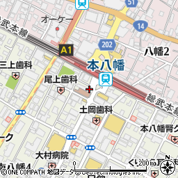 デイリーヤマザキ本八幡駅南口店周辺の地図