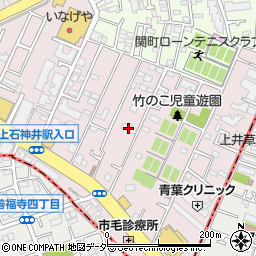 東京都練馬区関町南1丁目5周辺の地図