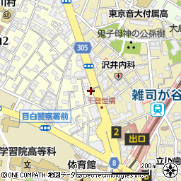 東京都豊島区目白2丁目4周辺の地図