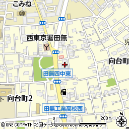 Ａ西東京市・白あり駆除　２４Ｘ３６５安心受付センター周辺の地図