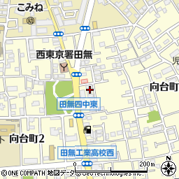 Ａ西東京市・雨漏り修理・屋根の防水・塗装工事　２４Ｘ３６５安心受付センター周辺の地図