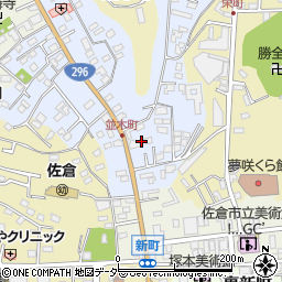 千葉県佐倉市並木町5周辺の地図