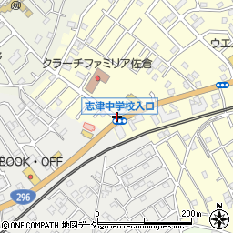 志津中学校入口周辺の地図