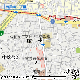 本田薬局中落合店周辺の地図