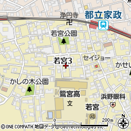 東京都中野区若宮3丁目33周辺の地図