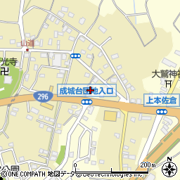 カーコンビニ倶楽部酒々井店（ＳＨＩＳＵＩ）周辺の地図