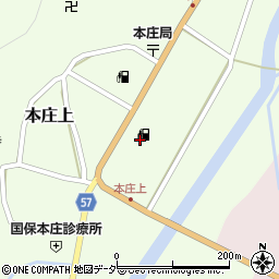 コスモ本庄ＳＳ周辺の地図
