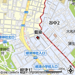 文京区立　藍染保育園周辺の地図