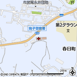銚子警察署周辺の地図