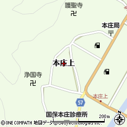 京都府伊根町（与謝郡）本庄上周辺の地図