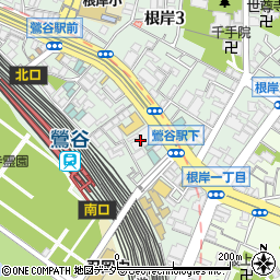 東京都台東区根岸1丁目2周辺の地図