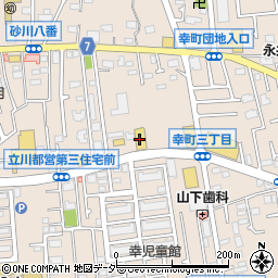 イエローハット立川店周辺の地図