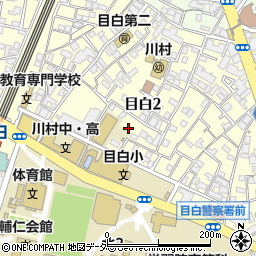 東京都豊島区目白2丁目21周辺の地図