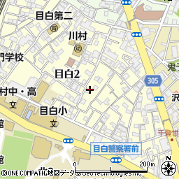 東京都豊島区目白2丁目周辺の地図