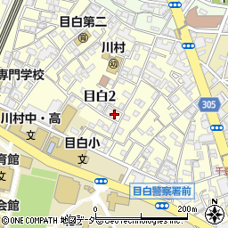 東京都豊島区目白2丁目21-19周辺の地図