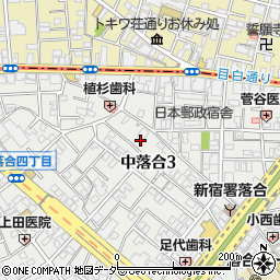 東京都新宿区中落合3丁目17周辺の地図