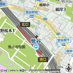 東京都台東区根岸1丁目周辺の地図