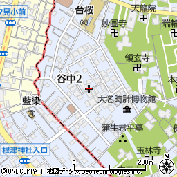 東京都台東区谷中2丁目周辺の地図