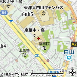京華商業高等学校周辺の地図