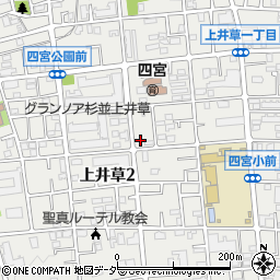 東京都杉並区上井草2丁目周辺の地図
