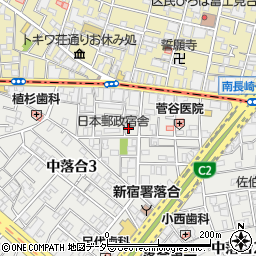 東京都新宿区中落合3丁目15-2周辺の地図