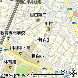 東京都豊島区目白2丁目20-5周辺の地図