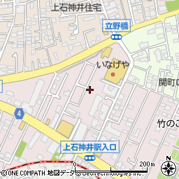 東京都練馬区関町南1丁目9-20周辺の地図