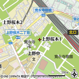 東京都台東区上野桜木1丁目周辺の地図