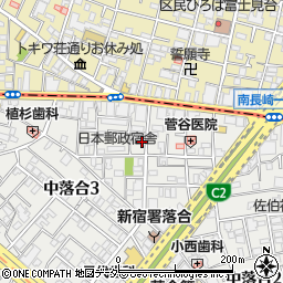 東京都新宿区中落合3丁目15-23周辺の地図