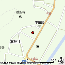 ＥＮＥＯＳ本庄ＳＳ周辺の地図