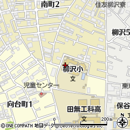 西東京市立柳沢小学校周辺の地図