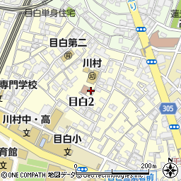 東京都豊島区目白2丁目20-25周辺の地図