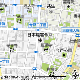 日本堤消防署今戸出張所周辺の地図