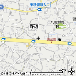 ローソンＬＴＦ秋川野辺店周辺の地図