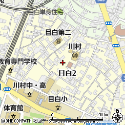 東京都豊島区目白2丁目20周辺の地図